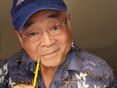 Willie Ito